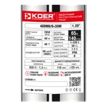 Насос свердловинний відцентровий KOER 4SDM6/9+35М + пульт Н=65м Q=8.4м3, P=920 Вт, каб.35м. (KP3357)