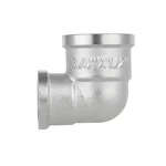 Кутик редукційний Thermo Alliance 1/2х3/4 Forte 1/2