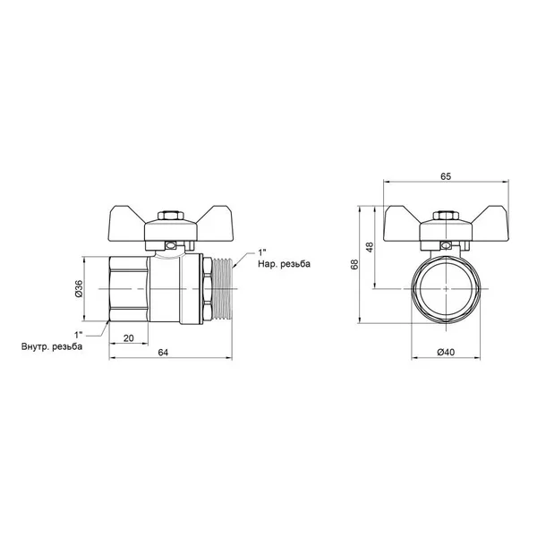 Кран шаровый Thermo Alliance Base SD607W25 латунный 1