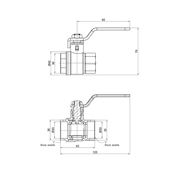 Кран шаровой Thermo Alliance Base SD600W25 латунный 1