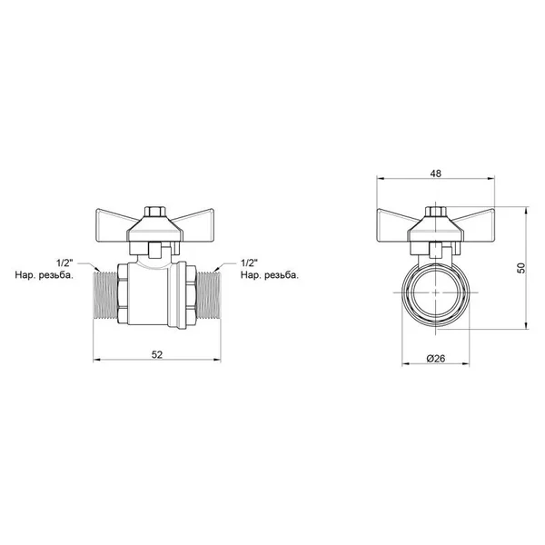 Кран шаровой Thermo Alliance Base SD606W15 латунный 1/2