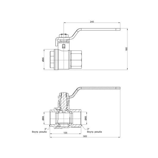Кран шаровой Thermo Alliance Base SD600W76 латунный рычажный для воды, ВР 3 (SD600W76)