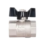 Кран шаровый Thermo Alliance Base SD602W20 латунный для воды 3/4