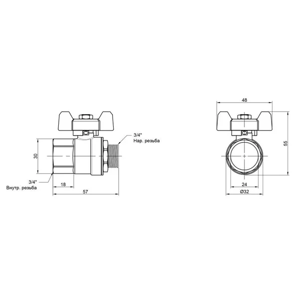 Кран шаровый Thermo Alliance Base SD607W20 латунный никелированный 3/4