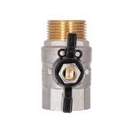 Кран шаровый Thermo Alliance Base SD607W20 латунный никелированный 3/4