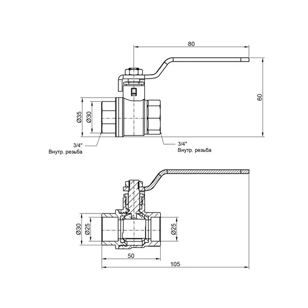 Кран шаровый Thermo Alliance Base SD600W20 латунный 3/4