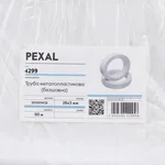 Труба металлопластиковая PEXAL PERT/AL/PERT 26х3 мм, 50 м SD300W26