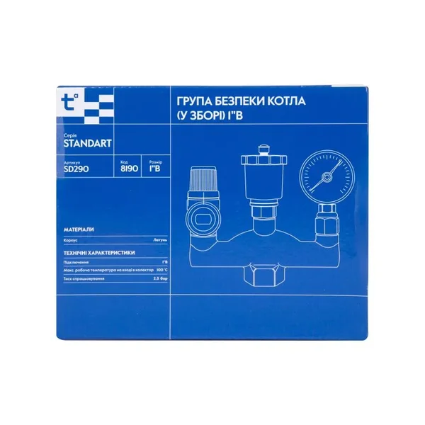 Группа безопасности котла Thermo Alliance Standart SD290 латунная 1