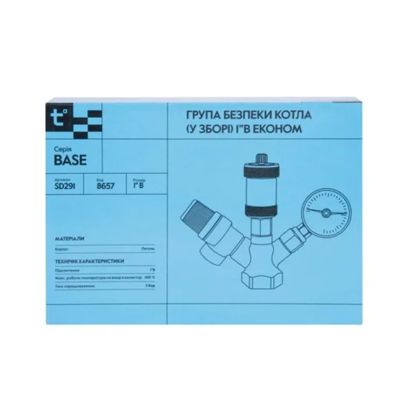 Группа безопасности котла Thermo Alliance Base Plus 1
