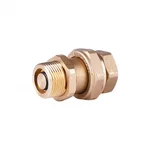 Клапан запорный двойной Icma S142 латунный для расширительного бака 3/4 (93S142AE05)