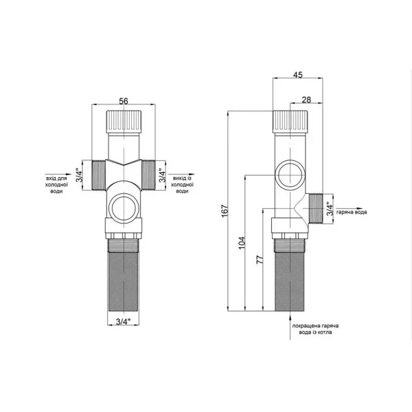 Клапан теплового сброса Icma №267, 607 латунный 3/4 (90267AE05)