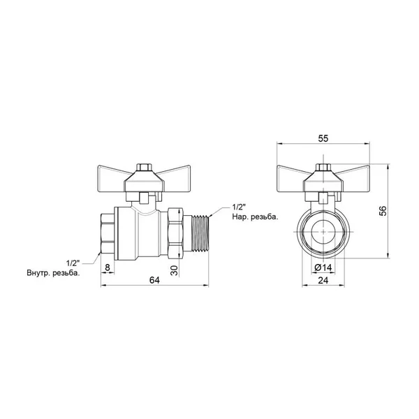 Кран шаровый с американкой Thermo Alliance Base SD221W15 латунный никелированный прямой 1/2