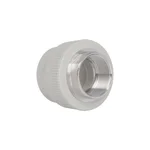 Муфта PPR комбінована Blue Ocean 50х1