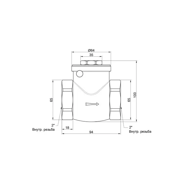 Обратный клапан Thermo Alliance Standart SD242W50 латунный с внутренней резьбой 2 (SD242W50)