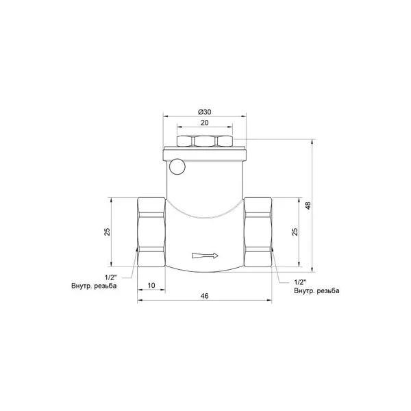 Обратный клапан Thermo Alliance Standart SD242W15 латунный с внутренней резьбой 1/2 (SD242W15)