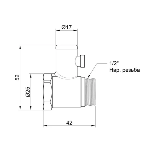Зворотний клапан Thermo Alliance Standart SD24715 латунний 1/2