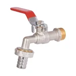 Кран поливочный Thermo Alliance Base SV140W15 латунный с наружной резьбой 1/2 (SV140W15)