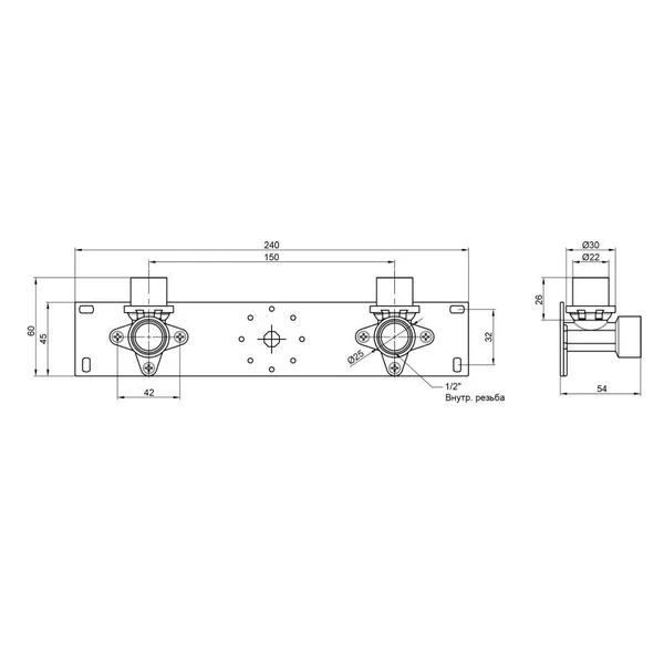 Планка прес в зборі Icma 412 20х1/2