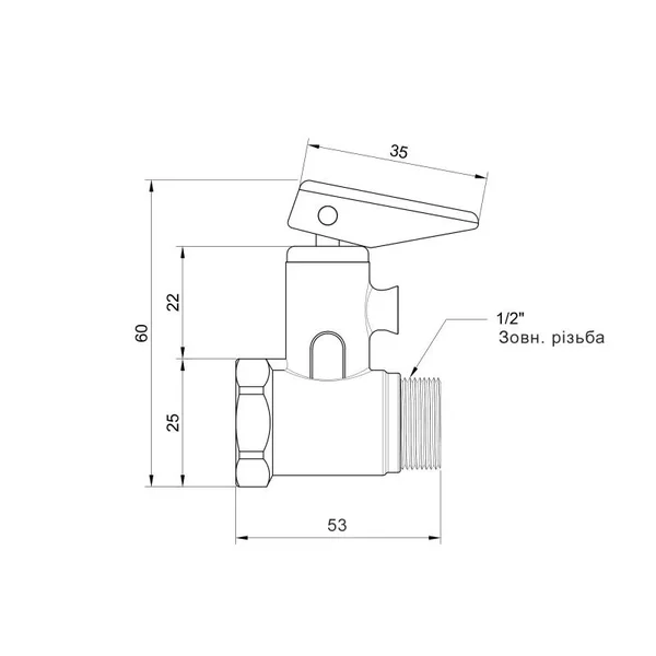 Запобіжний клапан Icma GS09 латунний 1/2 (91GS09AD06)