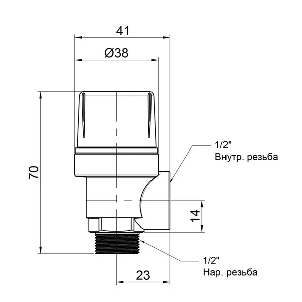 Запобіжний клапан Icma 242 латунний 1/2