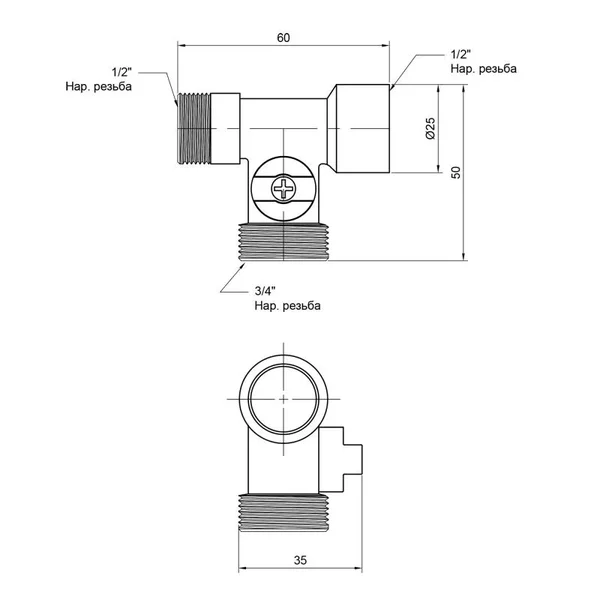 Кран приборный шаровый тройниковый Thermo Alliance 1/2х3/4х1/2 Standart SD186W152015 латунный хромированный 1/2