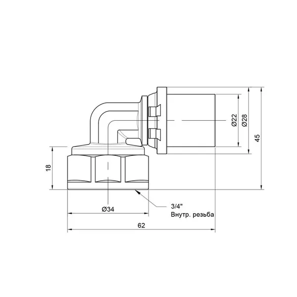Кутик прес редукційний Icma 20х3/4 405 20x3/4
