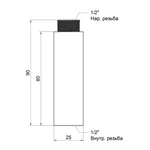 Подовжувач Thermo Alliance Standart 80х1/2