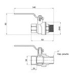 Кран шаровый Thermo Alliance Forte SF605W25 латунный никелированный 1