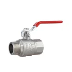 Кран шаровый Thermo Alliance Forte SF605W25 латунный никелированный 1