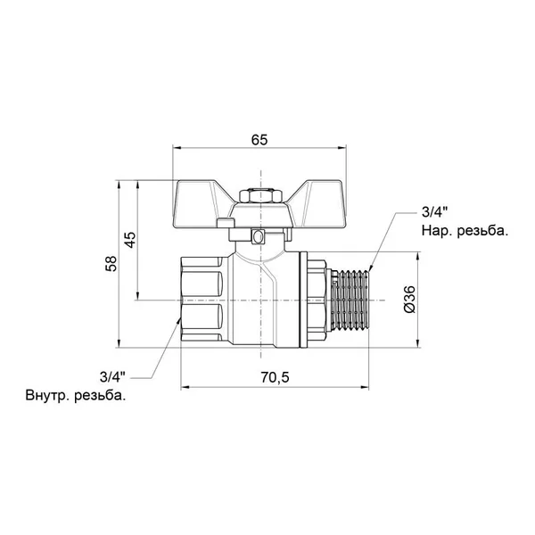 Кран шаровый Thermo Alliance Forte SF607W20 латунный 3/4