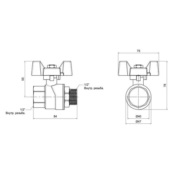 Кран шаровой Thermo Alliance Forte SF607W15 латунный 1/2