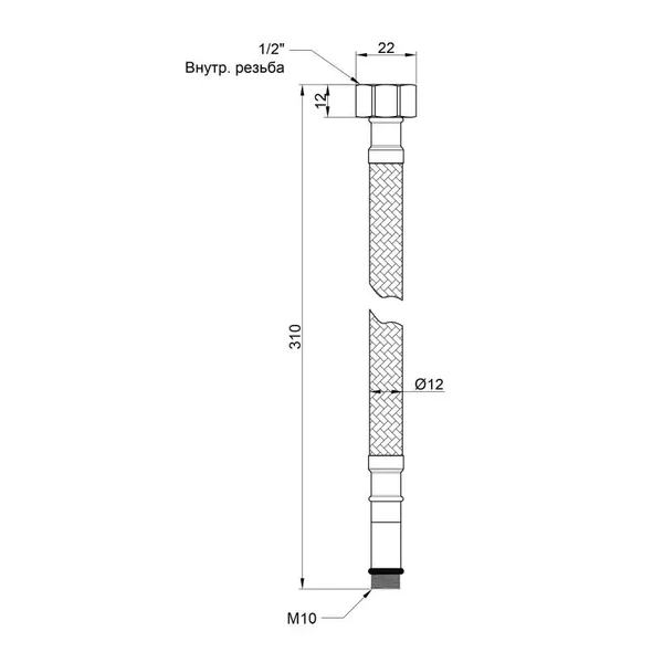 Гибкая подводка для смесителя Thermo Alliance SD396W30 Standart из нержавеющей стали М10 30 см (SD396W30)