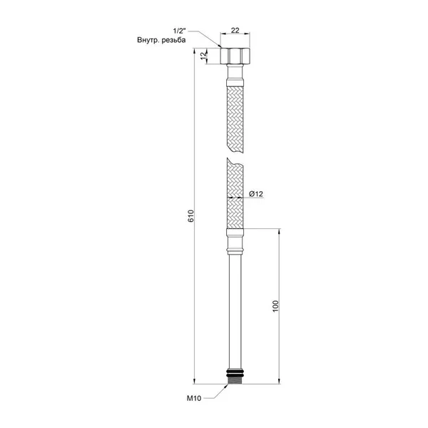 Гибкая подводка Thermo Alliance SD396W60L Standart M10 из нержавеющей стали, 60 см (SD396W60L)