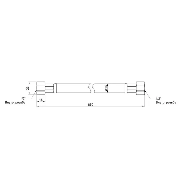 Шланг для газу Thermo Alliance Standart чорний 1/2