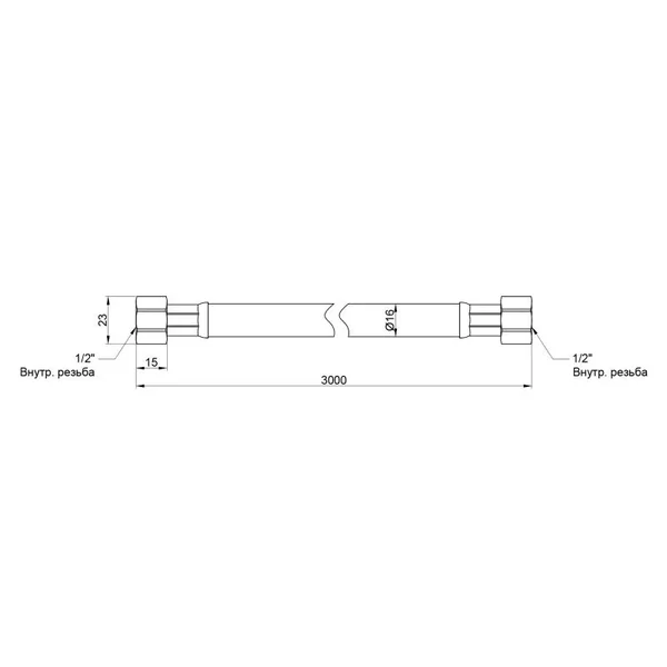 Шланг для газу Thermo Alliance Standart SD91G250 гумовий чорний 250 см 1/2