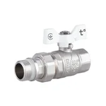 Кран кульовий Thermo Alliance Forte SF222W20 латунний прямий з американкою 3/4