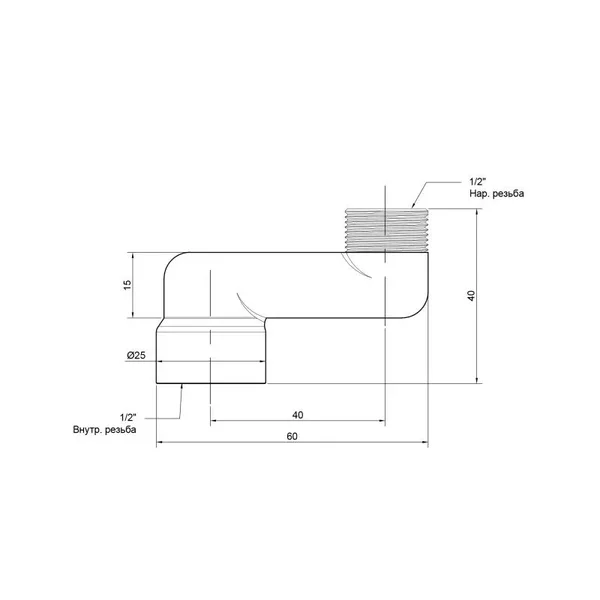 Эксцентрик радиаторный Icma 1/2х4 720 1/2