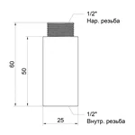 Удлинитель Icma 50х1/2