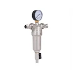 Самопромывной фильтр Thermo Alliance Standart SF127W15 латунный тонкой очистки 100 мкм с манометром, 1/2 (SF127W15)