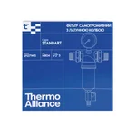 Самопромывной фильтр Thermo Alliance Standart SF127W15 латунный тонкой очистки 100 мкм с манометром, 1/2 (SF127W15)