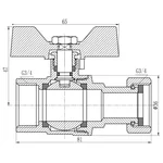 Кран шаровой прямой Thermo Alliance Forte SF260W20 латунный с накидной гайкой 3/4
