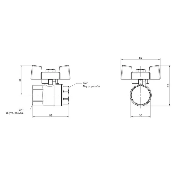 Кран шаровой Thermo Alliance Standart SD602NW20PN40 никелированный латунный 3/4