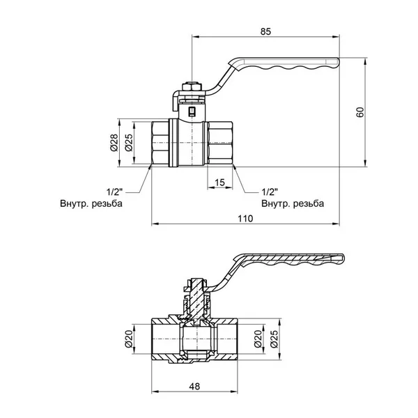 Кран шаровой Thermo Alliance Standart SD600NW15PN40 латунный никелированный с рычагом 1/2