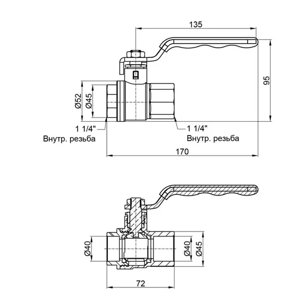 Кран шаровый Thermo Alliance Standart SD600NW32PN40 латунный никелированный 1 1/4