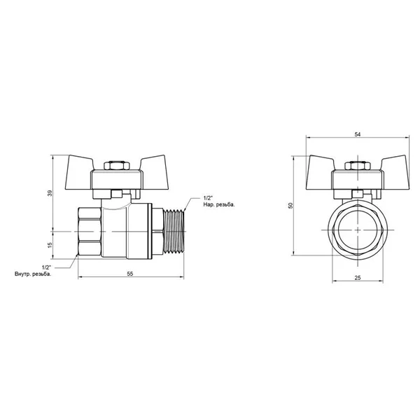 Кран шаровой Thermo Alliance Standart SD607NW15PN40 латунный 1/2