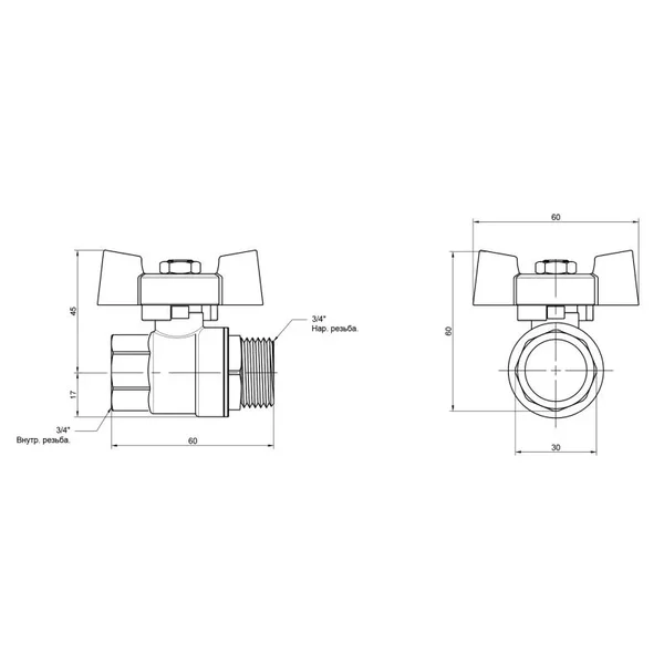 Кран шаровый Thermo Alliance Standart SD607NW20PN40 латунный никелированный 3/4