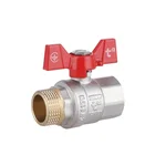 Кран шаровый Thermo Alliance Standart SD607NW20PN40 латунный никелированный 3/4