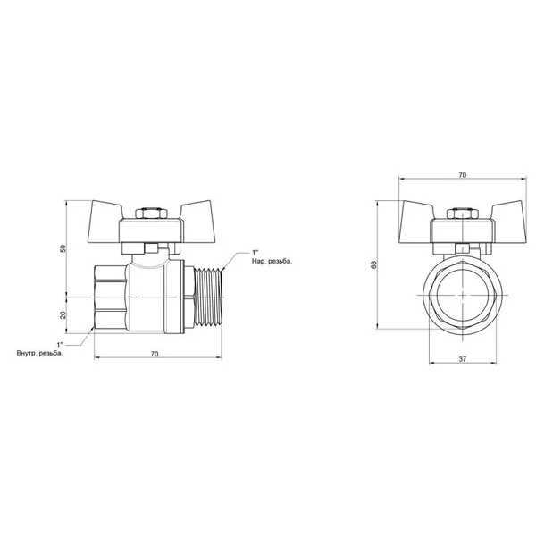 Кран шаровый Thermo Alliance Standart SD607NW25PN40 латунный никелированный 1