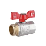 Кран шаровый Thermo Alliance Standart SD607NW25PN40 латунный никелированный 1