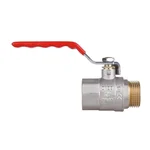 Кран шаровой Thermo Alliance SD605NW25PN40 Standart латунный никелированный 1